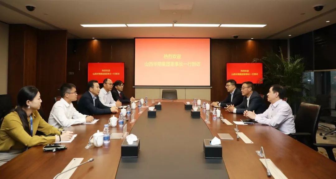 華翔集團(tuán)董事長(zhǎng)王春翔一行訪(fǎng)問(wèn)中國(guó)南山集團(tuán)