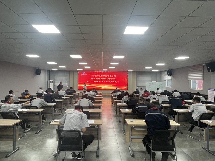 首批！職業(yè)技能等級自主評價(jià)成功開展
